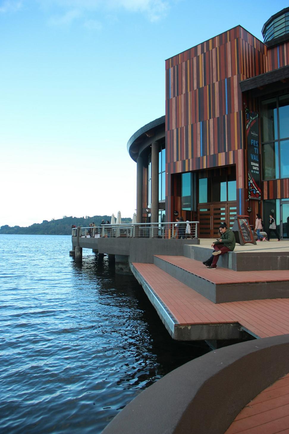 Marina Complex